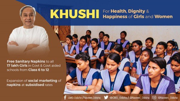 Khushi Scheme- Odisha 17 Lakh School Girls Free Sanitary Pad Scheme Details