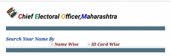 Maharashtra Voter List- PDF Electoral Roll (Voter Search) @ceo.maharashtra.gov.in 