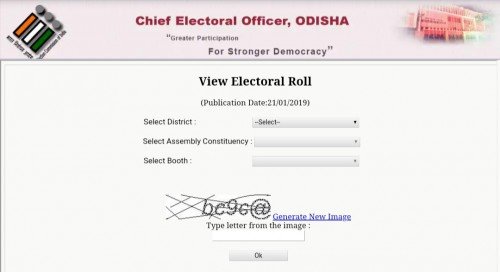 Odisha Voter List 2019- CEO Odisha Voter List With Photo@ceoorissa.nic.in