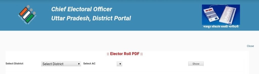 Search Name In Roll with Photo@ceo.up.nic.in (Electoral Roll PDF) 