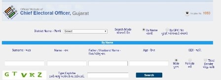 [Online] CEO Gujarat Voter List- Search Name In Gujarat Electoral Roll (Voter ID Status)