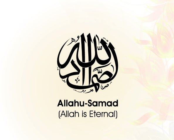 Download Eid Mubarak Greetings, Quotes 