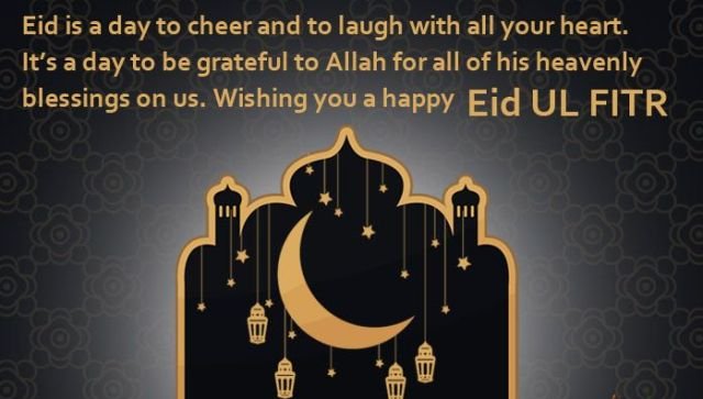 Download Happy Eid Quotes Images 