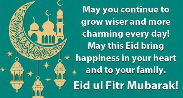 Eid ul Fitr Mubarak Greetings 