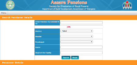 Aasara Pension Scheme
