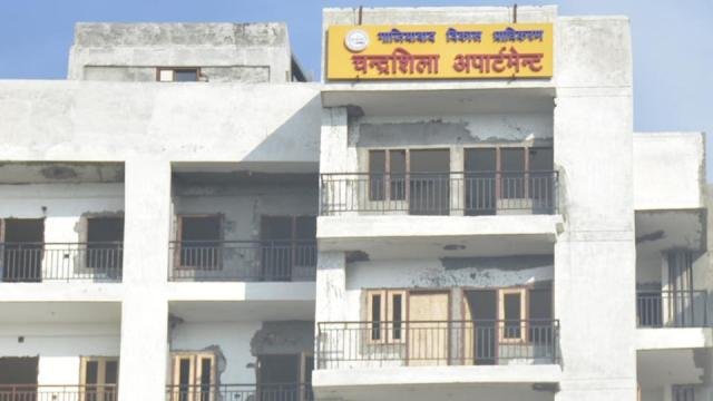 Chandrashila Housing Scheme
