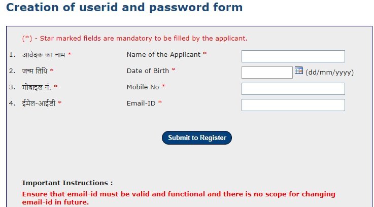 DDA Demand Survey Registration