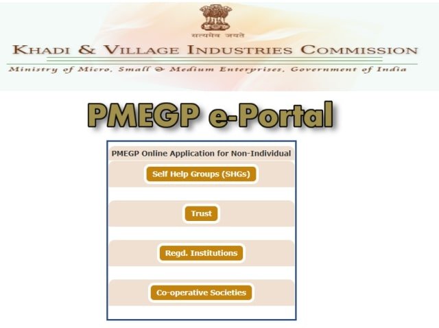 MGEP Application Form of Non-Individual Persons.