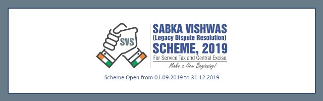 Sabka Vishwas Scheme Application Form 2019