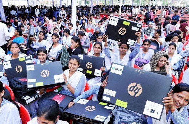 Rajasthan Laptop Vitran Yojana 