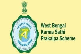 Karma Sathi Prakalpa Scheme