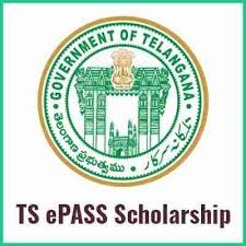 TS Epass Scholarship