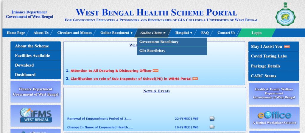 WB Health Scheme 