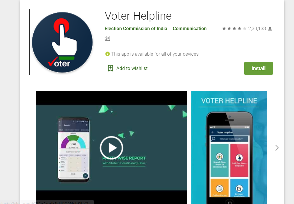 Voter Helpline Application 