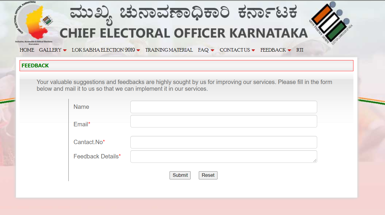 CEO Karnataka Voters List 2023 Final Voter Listceokarnataka.kar.nic.in