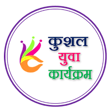 Bihar Kushal yuva  program
