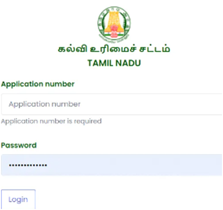 Tamil Nadu Admission 